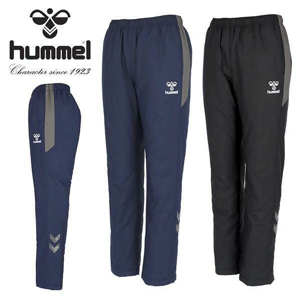 送料無料 ヒュンメル メンズ 中綿 パンツ 下 hummel トライアルエアー