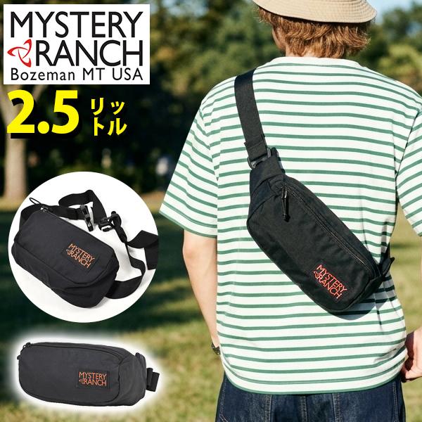 送料無料 MYSTERY RANCH ミステリーランチ フォーリッジャーヒップ
