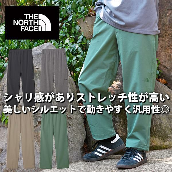 送料無料 ノースフェイス ストレッチ ロングパンツ メンズ 撥水 THE
