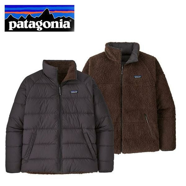 パタゴニアダウンジャケット Patagonia パタゴニア メンズ・リバーシブル・サイレント・ダウン