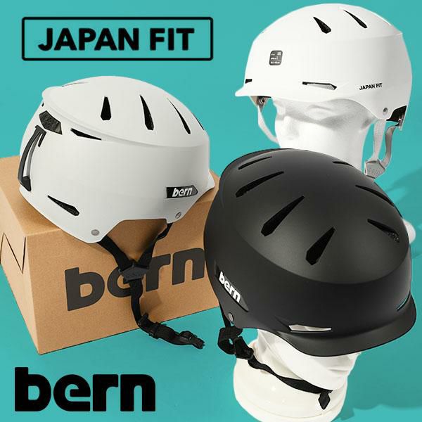 送料無料 ヘルメット メンズ レディース Bern バーン HENDRIX+