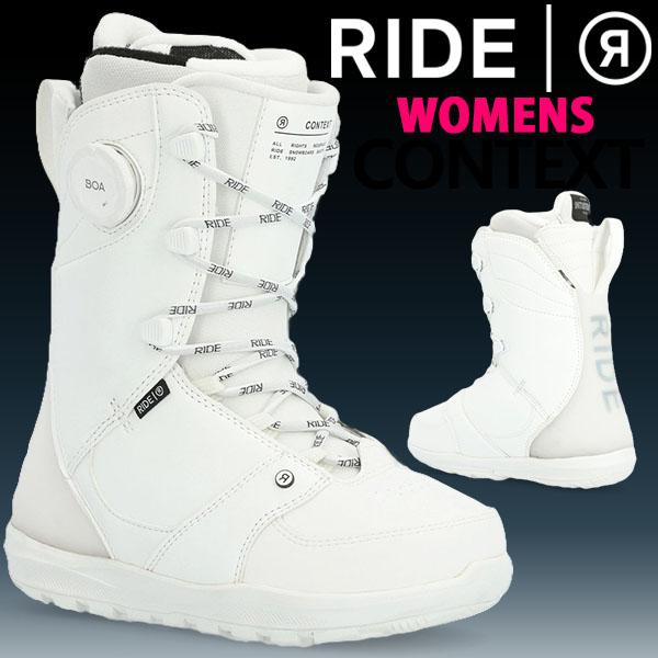 RIDE CONTEXT スノーボードブーツ ホワイト 半額 50%off 送料無料 RIDE ライド スノーボード ブーツ レディース