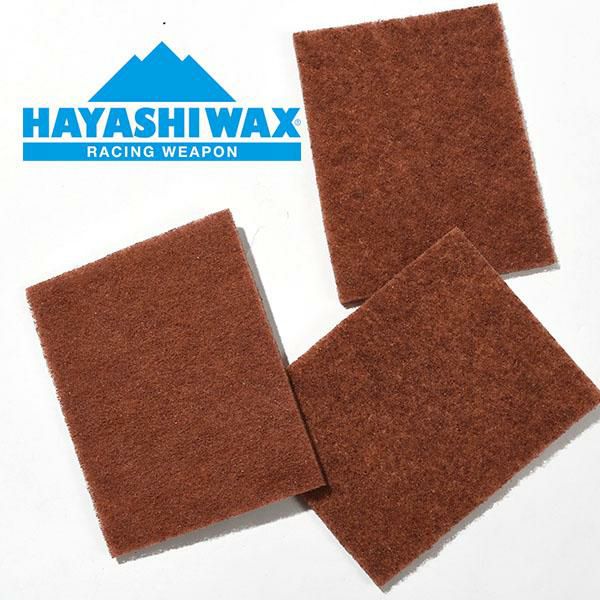 ゆうパケット対応可能！ スノボ HAYASHIWAX ハヤシワックス ファイバー