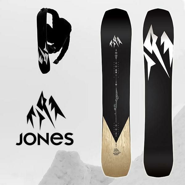 158 ラス1 ソールカバー プレゼント 送料無料 スノー ボード 板 JONES