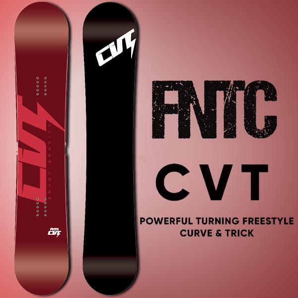 45%off 150 のみ FNTC エフエヌティシー CVT 板 スノー ボード