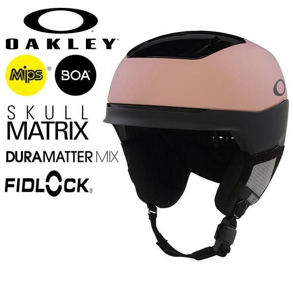 現品のみ ヘルメット スノーボード スキー オークリー OAKLEY MOD5