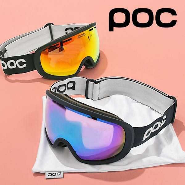 POC VITREA WF ポック ゴーグル 新品未使用 スペアレンズ付 送料無料 ゴーグル POC ポック Fovea WF フォーヴィア 日本正規品