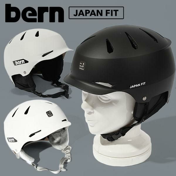送料無料 ヘルメット メンズ レディース Bern バーン TEAM HENDRIX