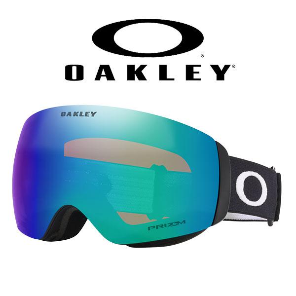 送料無料 スノーボード スキー ゴーグル オークリー OAKLEY FLIGHT