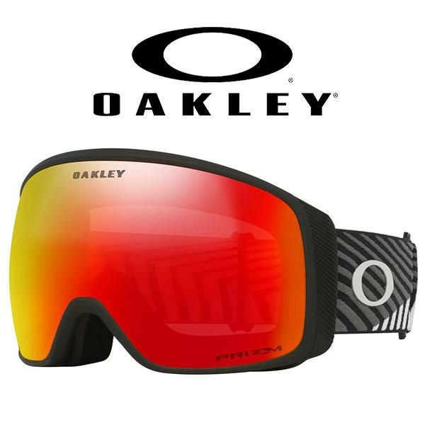送料無料 スノーボード スキー ゴーグル オークリー OAKLEY FLIGHT