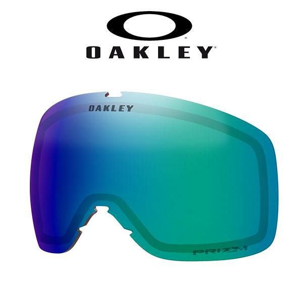送料無料 スノーゴーグル スペアレンズ オークリー OAKLEY PRIZM ARGON