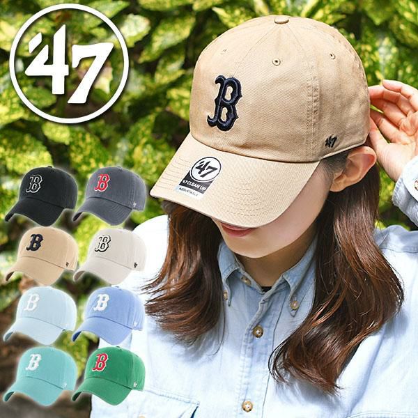 ネコポス発送！送料無料 47 キャップ ボストン レッドソックス CAP