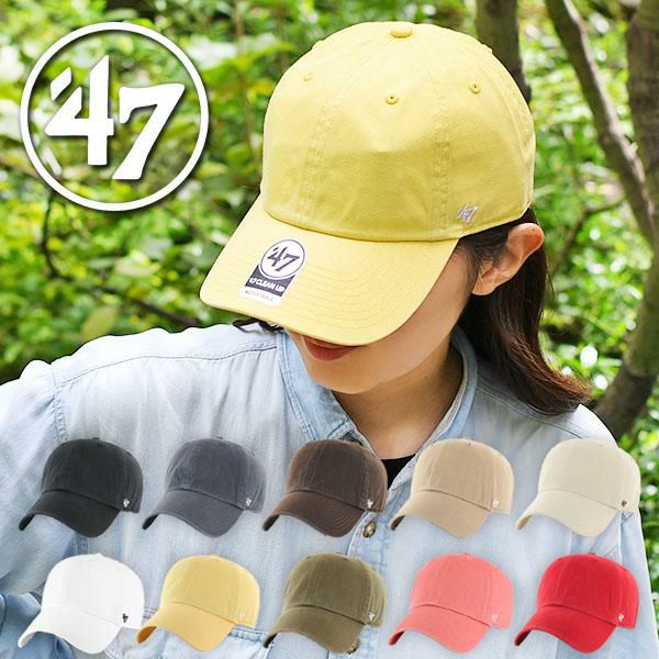 ネコポス発送！送料無料 47 キャップ 無地 CAP 帽子 フォーティー
