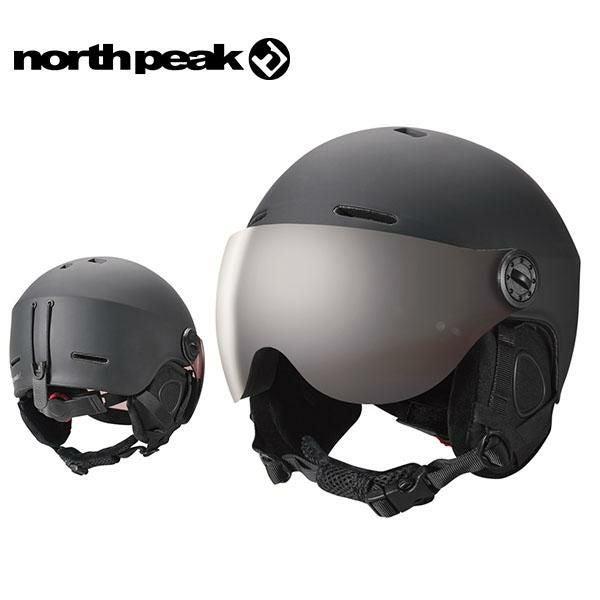 送料無料 メガネOK ノースピーク north peak バイザー ヘルメット NP