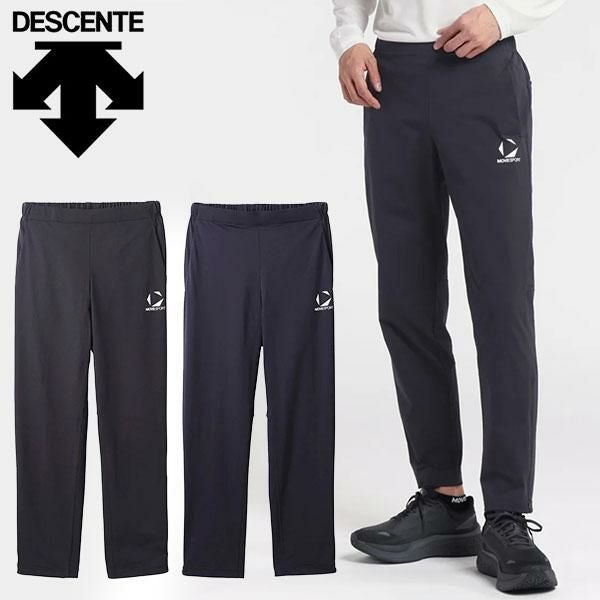 送料無料 トレーニングパンツ メンズ デサント DESCENTE ムーブ
