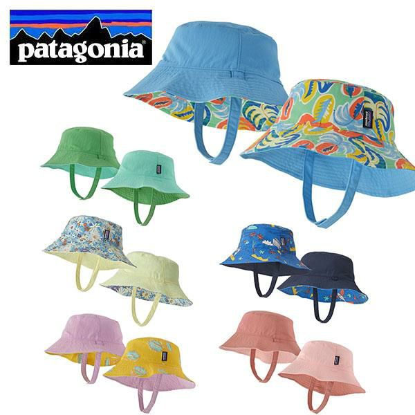 Patagonia パタゴニア ベビー サン バケツ ハット 帽子 キッズ