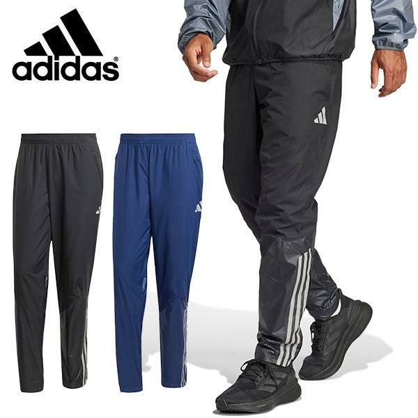 送料無料 アディダス メンズ ウインドブレーカー パンツ 下 adidas