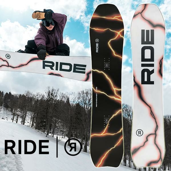 33%off ソールカバー プレゼント 送料無料 RIDE ライド PSYCHOCANDY