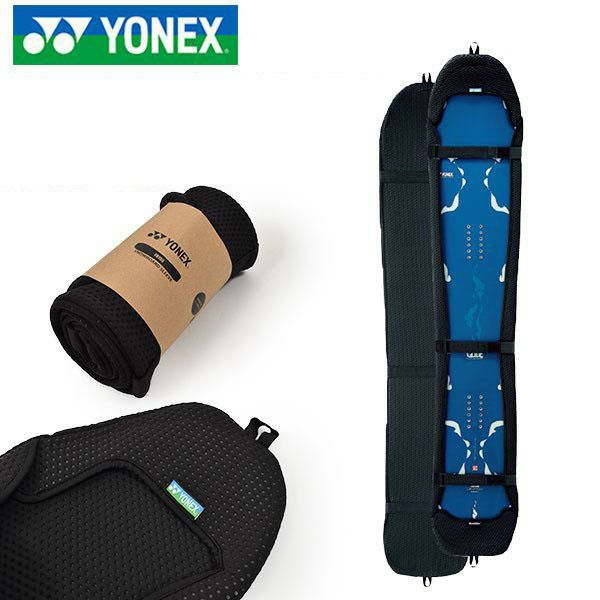 送料無料 スノーボード ソールガード YONEX ヨネックス SNOWBOARD