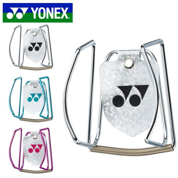 ヨネックス YONEX ボールホルダー 2 テニス ソフトテニス 軟式 硬式 泥