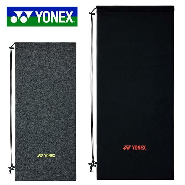 ゆうパケット対応可能！ ヨネックス ストレッチソフトケース YONEX